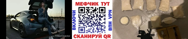 Какие есть наркотики Верея АМФ  КОКАИН  ГАШИШ  Меф  МАРИХУАНА  A PVP 