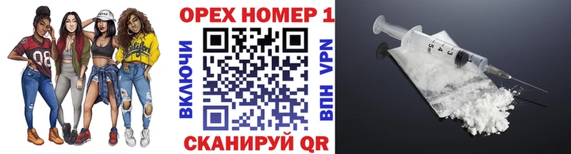 КОКАИН Перу  Верея 