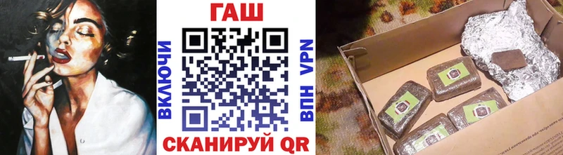 ГАШ Cannabis  блэк спрут рабочий сайт  Верея 