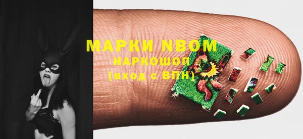 прущая мука Билибино