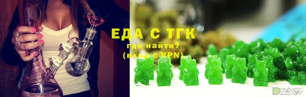 MDMA Premium VHQ Вязники