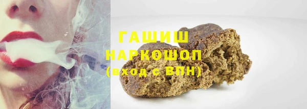 MDMA Premium VHQ Вязники