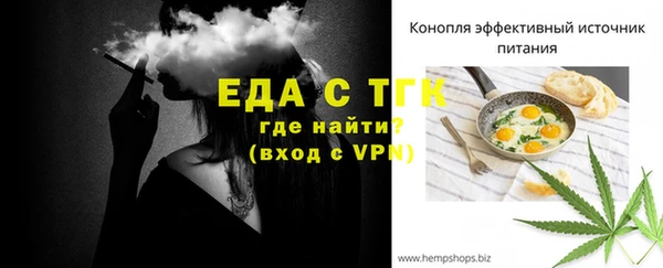 a pvp Болотное