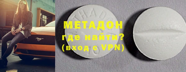 PSILOCYBIN Бородино
