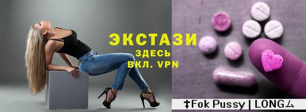 каннабис Болохово