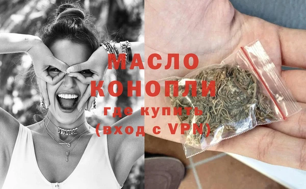PSILOCYBIN Бородино