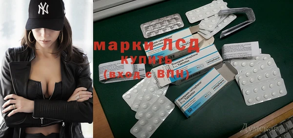 MDMA Premium VHQ Вязники