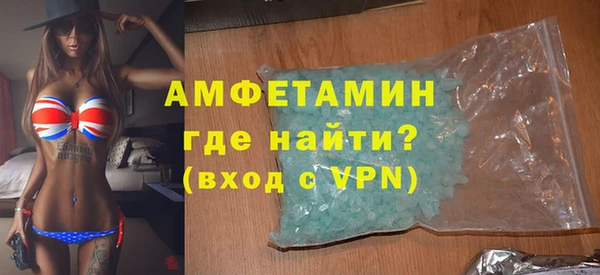 MDMA Premium VHQ Вязники