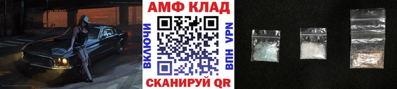 mega ONION  Верея  Метамфетамин пудра  купить наркотики сайты 