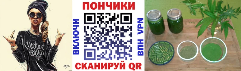 Шишки марихуана Bruce Banner  ОМГ ОМГ как войти  Верея  где купить  